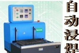 節能焊錫機驅動電源技術綜述